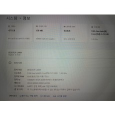노트북