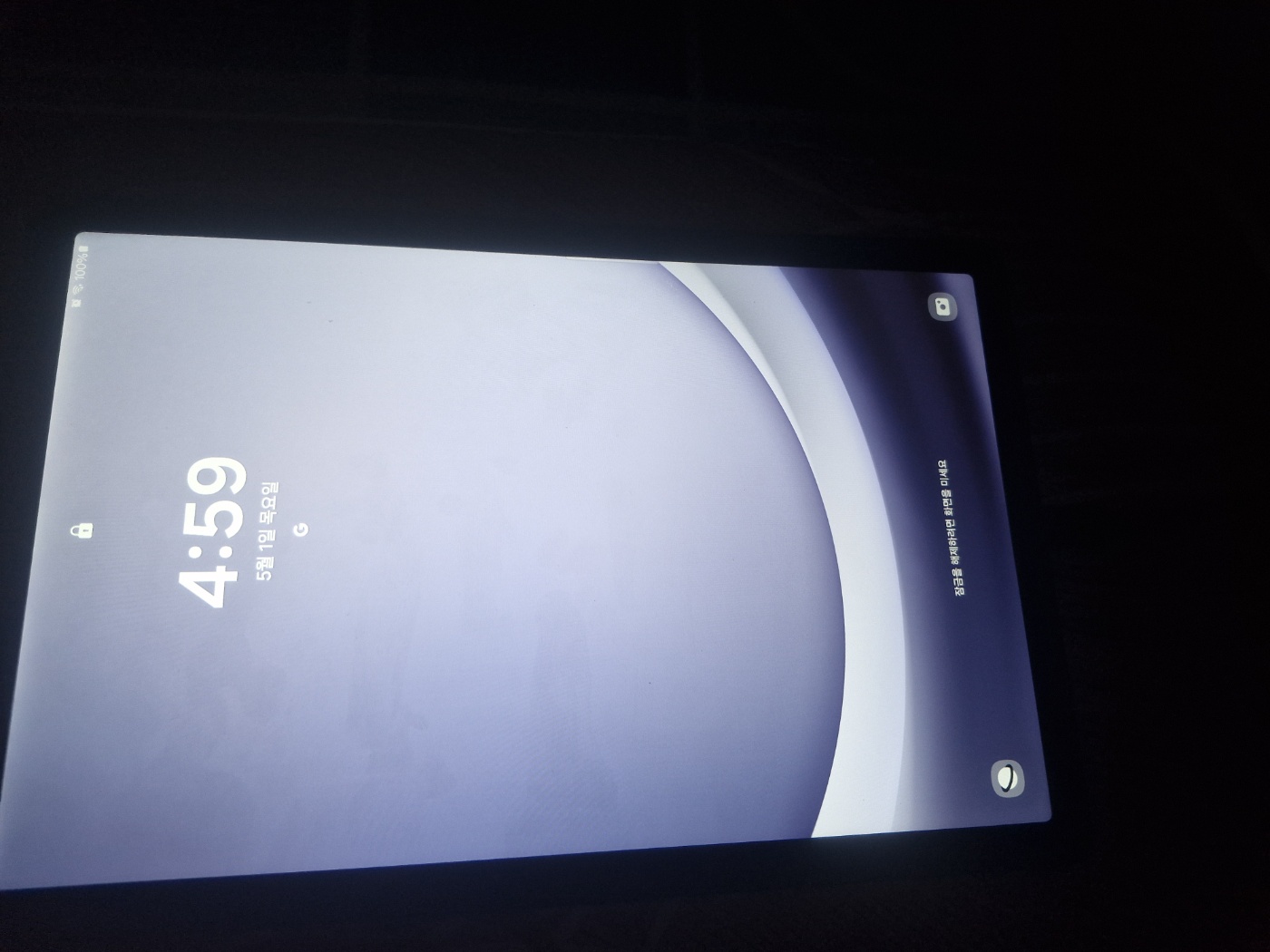 갤럭시탭 a9+ 그라파이트 128G 와이파이