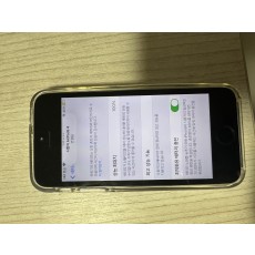 아이폰 se