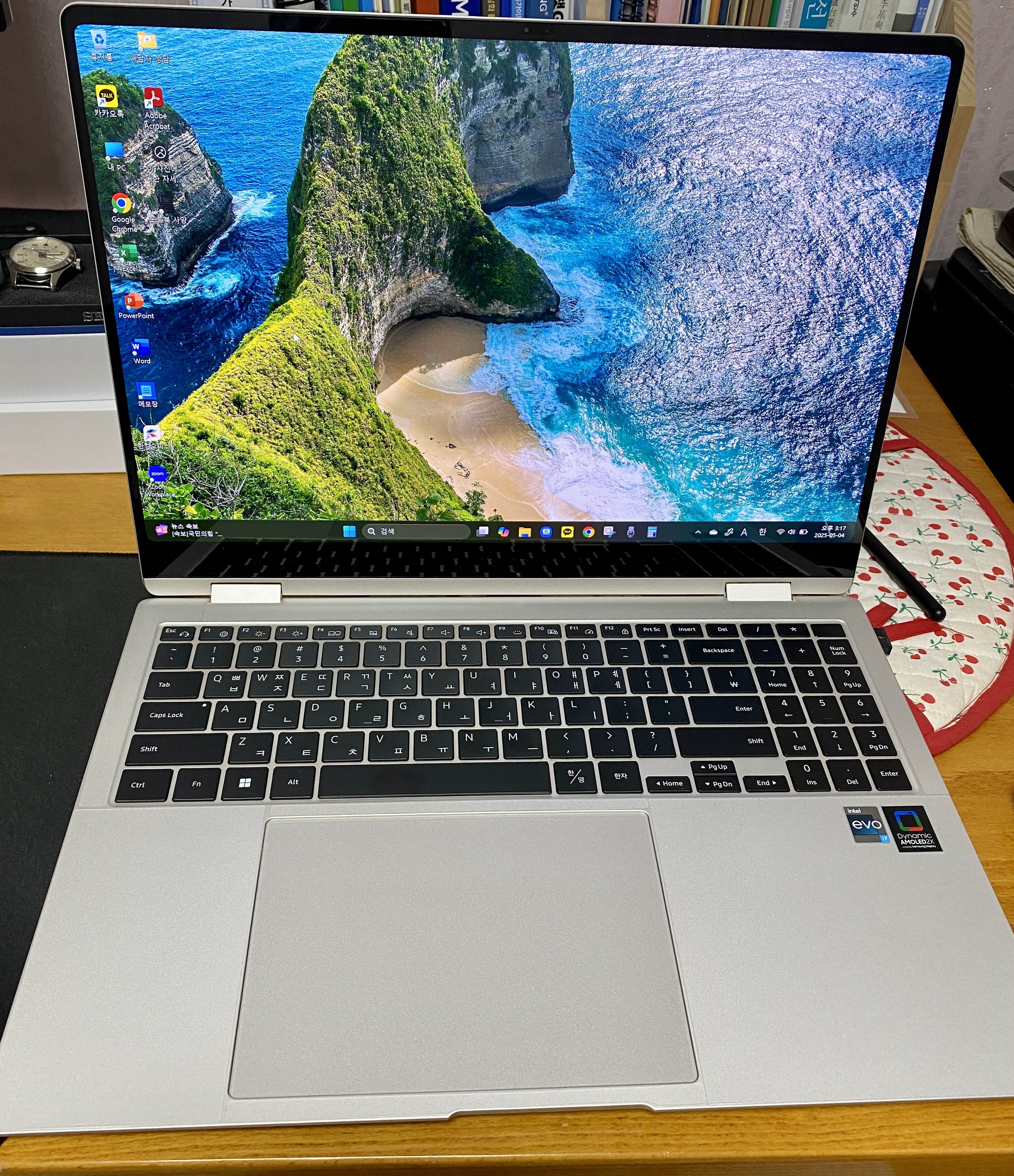 갤북 3 pro 360