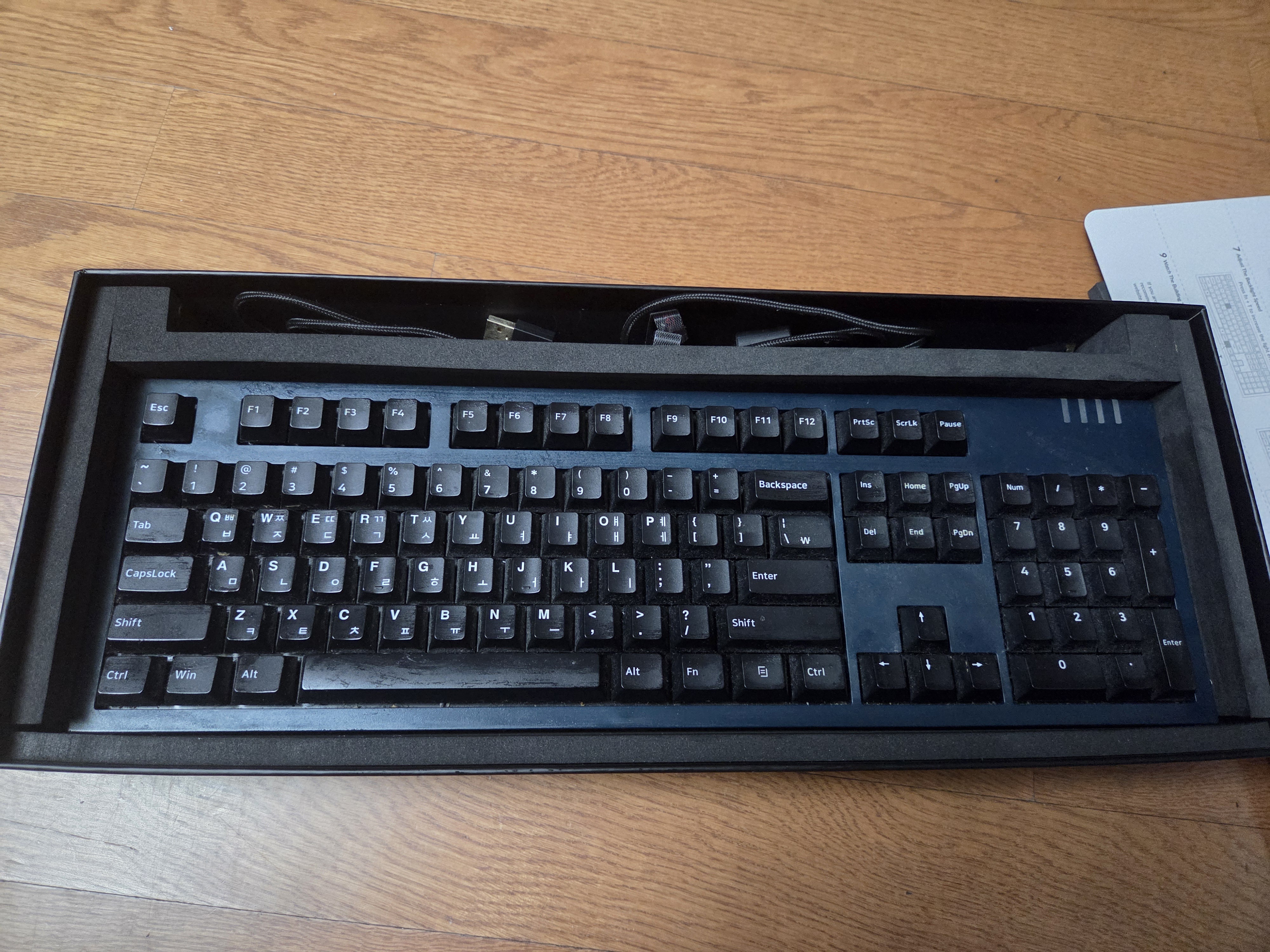 Keychron q6 pro