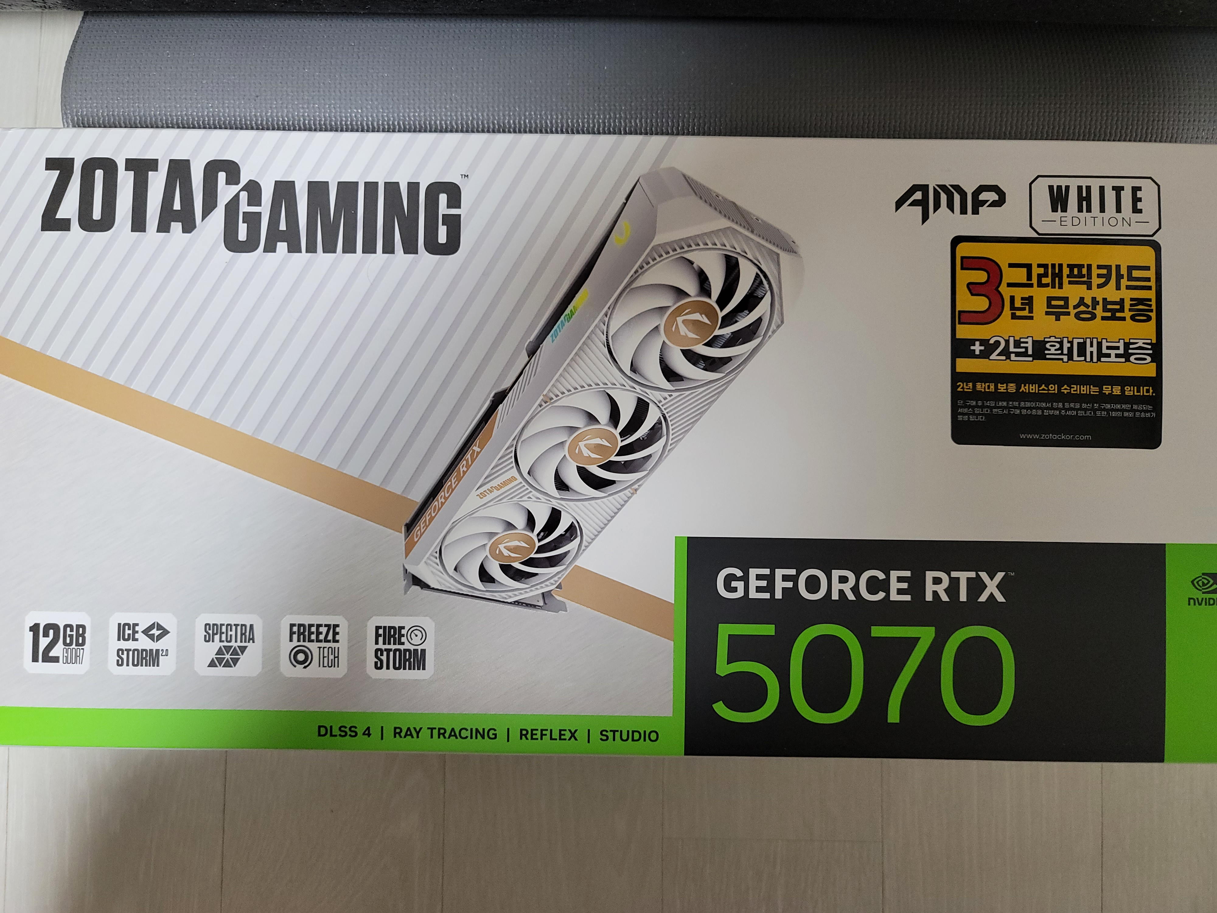 ZOTAC GAMING 지포스 RTX 5070 AMP